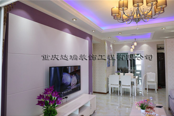 重慶裝修公司,北麓國際城