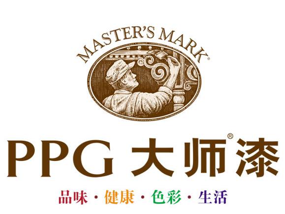 重慶裝修—美國(guó)PPG大師漆