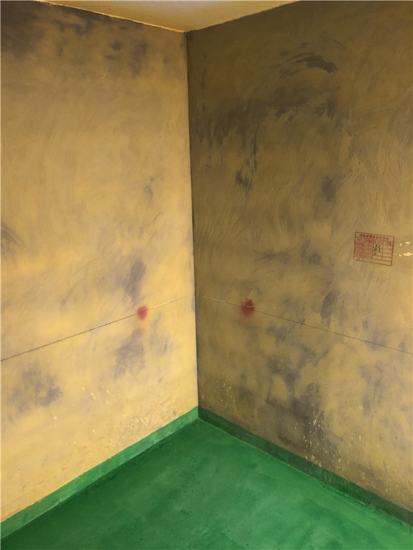 重慶裝修,地固墻固