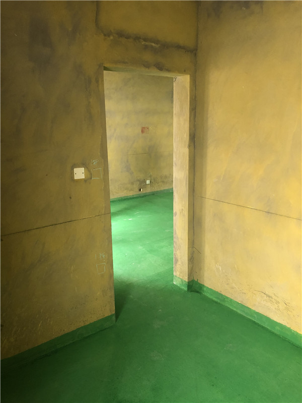 重慶裝修,地固墻固