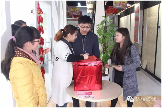 3.15現(xiàn)金大獎(jiǎng)到底花落誰家