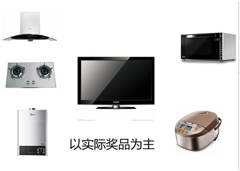 達(dá)瑞裝飾西永高端設(shè)計(jì)分公司正式開(kāi)業(yè)啦