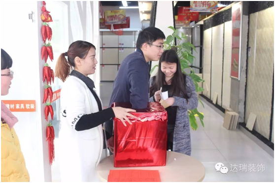 3.15現(xiàn)金大獎(jiǎng)到底花落誰家