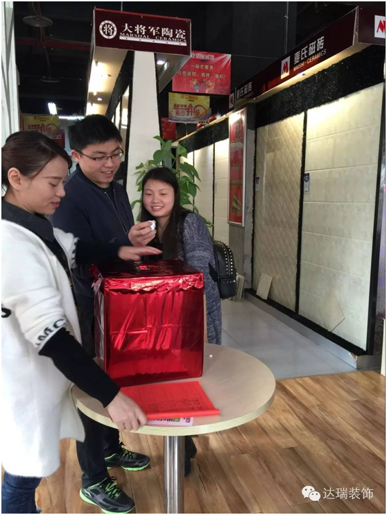 3.15現(xiàn)金大獎(jiǎng)到底花落誰家