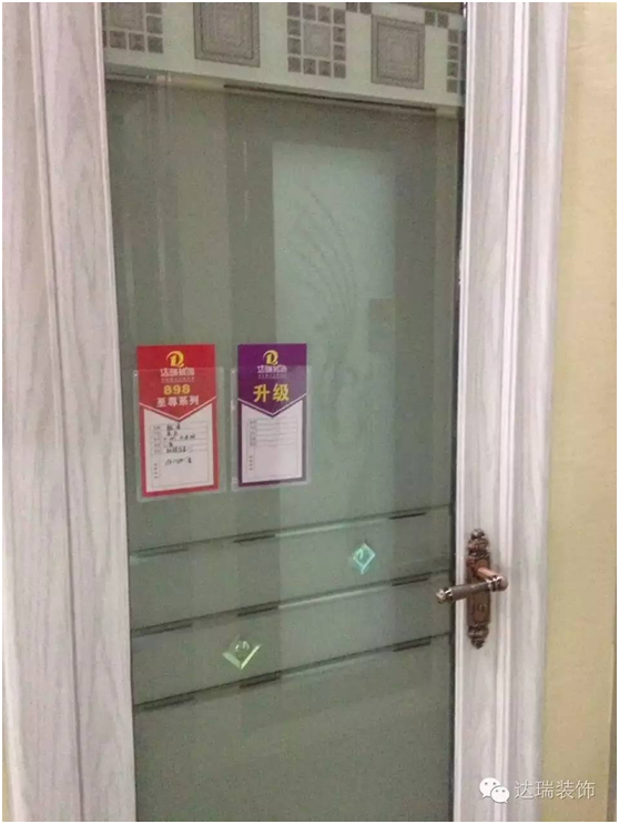 好消息，中秋，達(dá)瑞送福利啦！