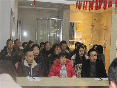  2017年重慶裝修公司達(dá)瑞裝飾11月月度總結(jié)大會