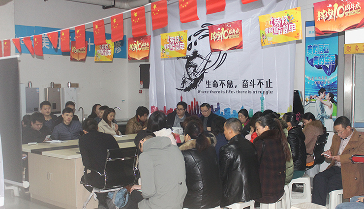 重慶裝修，重慶裝修公司