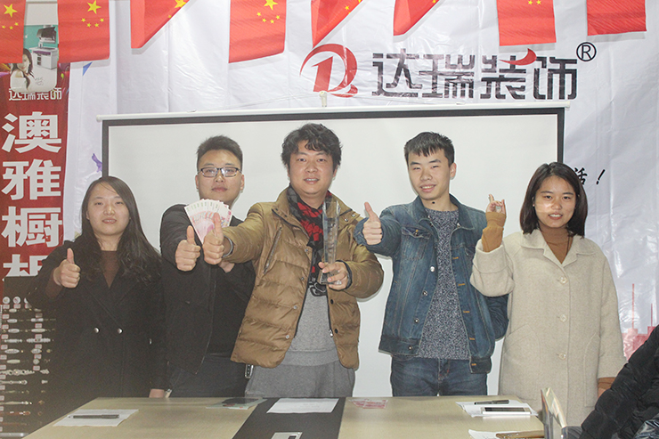 重慶裝修，重慶裝修公司