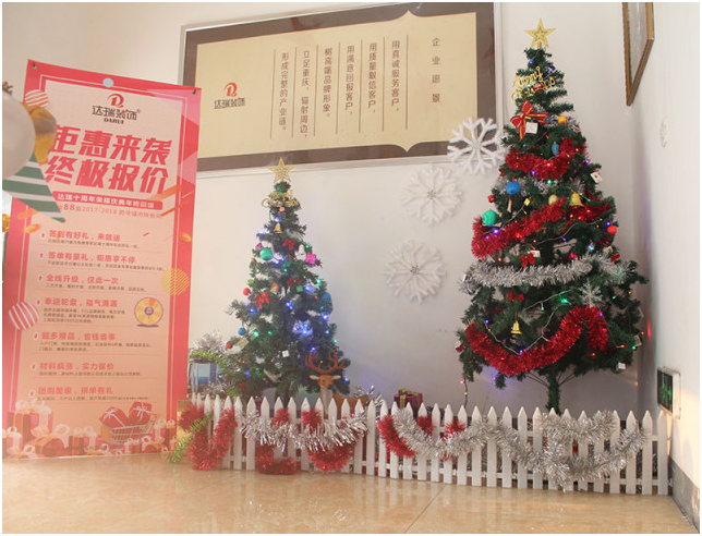 重慶裝修,重慶裝修公司