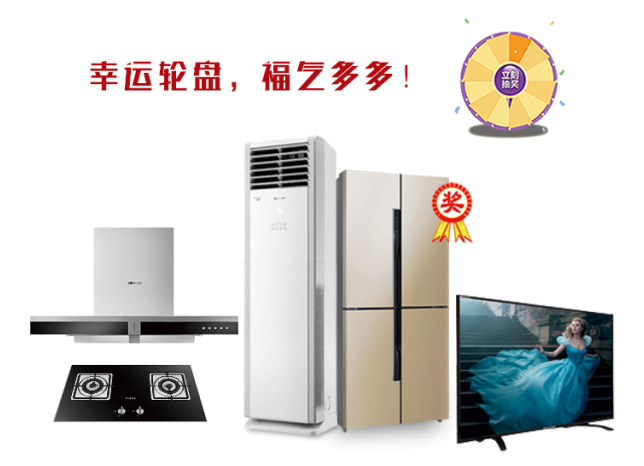 重慶裝修,重慶裝修公司