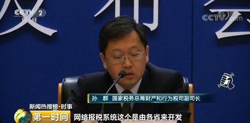 裝修價(jià)格上漲起因