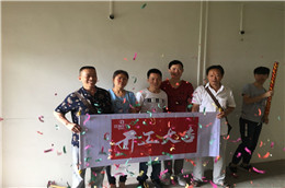 在建工地----北麓國(guó)際城