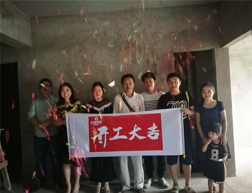 西城的湖 1-11-6_副本.jpg