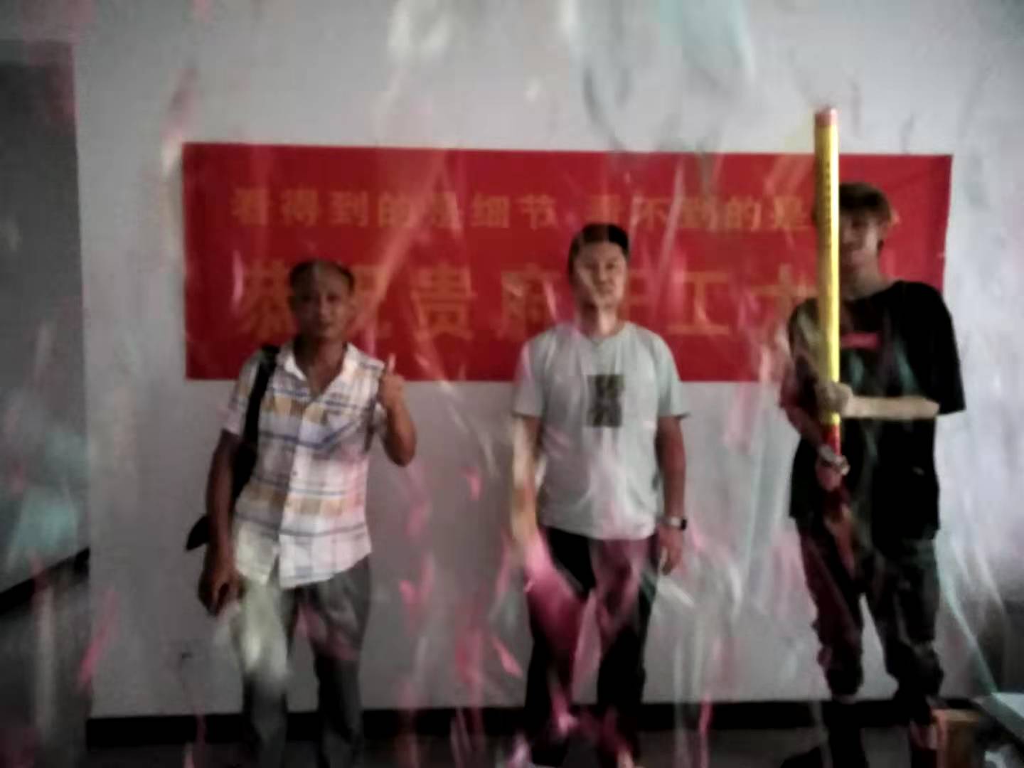 在建工地——龍湖花漫庭3-1-502