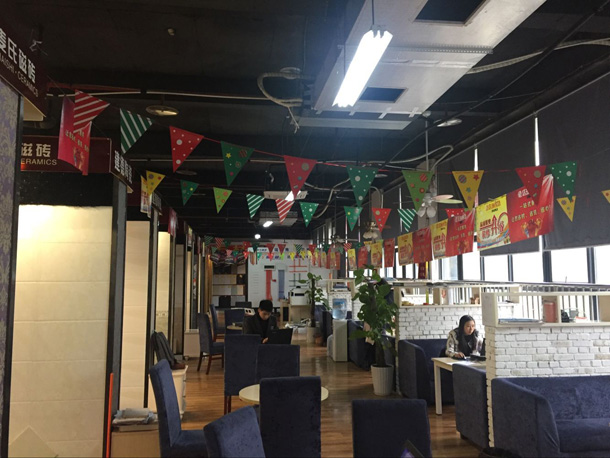 大學(xué)城裝修公司：歲末鉅惠，年終大獎(jiǎng)