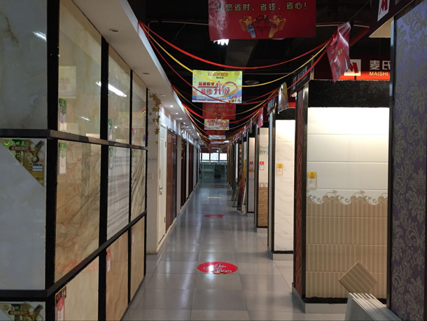 大學(xué)城裝修公司：歲末鉅惠，年終大獎(jiǎng)