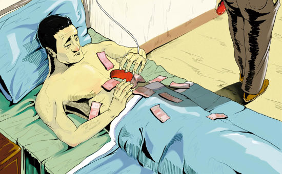 室內(nèi)房屋裝修