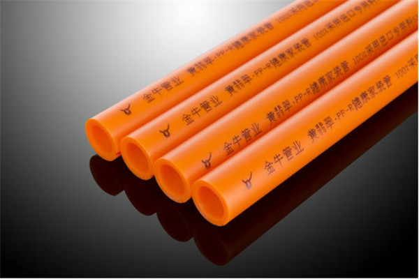 重慶裝修公司簡(jiǎn)介PPR管材優(yōu)缺點(diǎn)