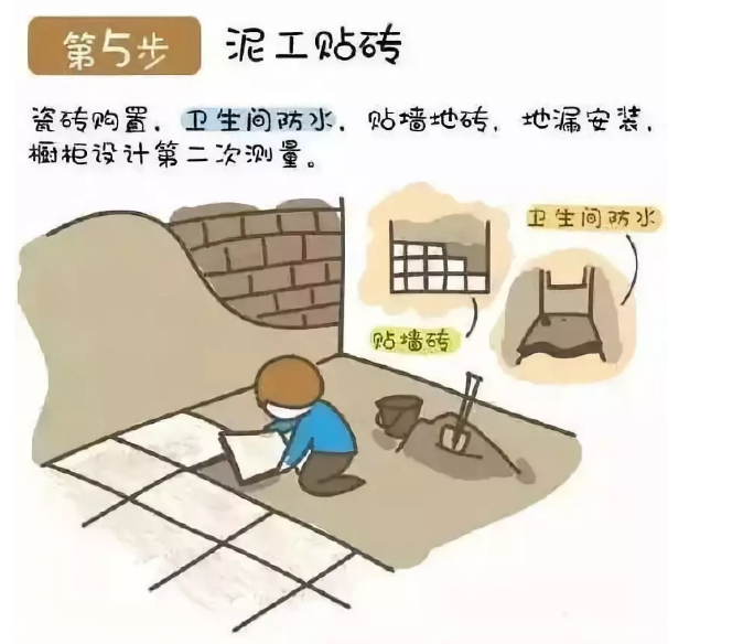 微信截圖_20191224110552.png